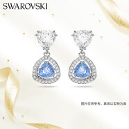 施華洛世奇（SWAROVSKI）簡(jiǎn)約造型 耳釘耳飾耳環(huán)生日禮物女5641234
