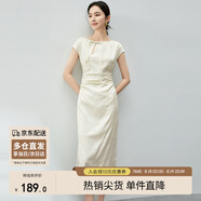 尚都比拉夏季國風(fēng)一字領(lǐng)連肩袖流蘇盤(pán)扣新中式修身旗袍裙女 杏色 L 