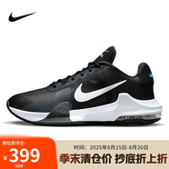 耐克（NIKE）男子籃球鞋IMPACT緩震氣墊低幫運(yùn)動鞋DM1124-001黑白45