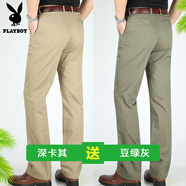 花花公子夏季薄款純棉男休閑褲高腰寬松全棉中年男褲男士爸爸直筒商務(wù)長(cháng)褲 深卡其+豆綠灰 28 【腰圍2尺1】