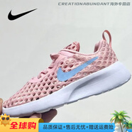 耐克（NIKE）新款倫敦三代網(wǎng)眼男女透氣童鞋網(wǎng)面兒童運(yùn)動(dòng)鞋休閑跑步一腳蹬鏤空 橘色 36