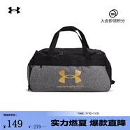 安德瑪（UNDERARMOUR）Loudon Small男女訓練運動(dòng)旅行包1360463 中黑雜色002 均碼