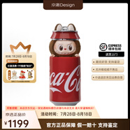 泡泡瑪特POPMART拉布布Labubu馬卡龍坐坐派對(duì)搪膠臉盲盒 前方高能3.0三代 隱藏-神秘嘉賓 拆盒未拆袋（15cm