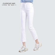 哥弟（GIRDEAR）女裝褲子休閑褲簡(jiǎn)約夏日穿搭減齡棉質(zhì)親膚九分直筒牛仔褲1100499 白色 XL (5碼)
