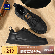 海瀾之家HLA男鞋休閑皮鞋子男士板鞋透氣鞋子HAAXXM1EBF037 黑色夏季40