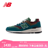 NEW BALANCE七夕禮物 NB官方休閑鞋美產(chǎn)997系列男鞋女鞋復(fù)古舒適運動鞋 深湖綠/草綠/紫色 U997TB 41.5 (腳長26cm)