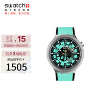 斯沃琪（Swatch）瑞士手表金屬 不朽松綠 七夕禮物男女時(shí)尚夜光石英表SB07S111