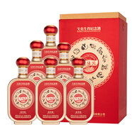 瀏陽河 文化生肖紀(jì)念酒 醬香型白酒 53度 500ml*6瓶 整箱裝 含禮品袋