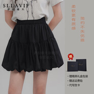 薩拉維夫半身裙2025夏季新款甜美褶皺a字高腰顯瘦蓬蓬裙花苞短裙 黑色 均碼