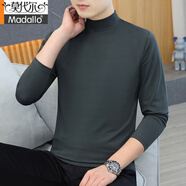 莫代爾2025新款薄款秋衣純棉中領(lǐng)男士長(cháng)袖恤T純色半高領(lǐng)上衣打底衫內搭 M200深灰 4XL 【建 議：160至175斤】