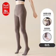 貓人女式彈力連襪褲外穿2025秋季新款提臀收腹保暖不掉襠不卷邊顯腿長 咖啡-踩腳 均碼 推薦體重100-150斤