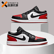 耐克（NIKE）【潮】男鞋 Air Jordan 1低幫aj1新款耐磨運(yùn)動(dòng)鞋籃球鞋休閑板鞋 553558-161 黑紅腳趾 44