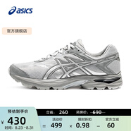 亞瑟士ASICS男鞋網(wǎng)面跑步鞋緩震跑鞋透氣舒適運動(dòng)鞋 GEL-FLUX 4 灰色 40