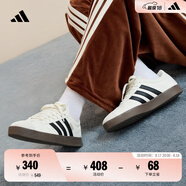 adidas T頭鞋 VL COURT復(fù)古板鞋德訓(xùn)鞋男女阿迪達(dá)斯輕運(yùn)動(dòng) 漢玉白/黑色/樹脂黃   43