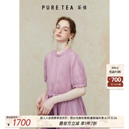茶·愫【東方色彩】puretea茶愫網格綃泡泡紗連衣裙女真絲長裙24夏新款 煙粉色 M