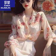 羅蒙（ROMON）輕奢小眾印花碎花防曬襯衫春秋新款復(fù)古港風(fēng)chic洋氣高端別致小衫 圖片色 S