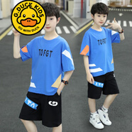 G.DUCKKIDS品牌童裝男童夏裝套裝短袖短褲兩件套男孩夏季衣服中大童運動(dòng)套裝 202107 藍色 160
