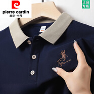 皮爾卡丹（pierre cardin）夏季新款純色透氣款短袖t恤男寬松休閑翻領(lǐng)刺繡上衣polo.衫體恤 207   藏青  【翻領(lǐng)短袖款】 薄 XL 175 【135-150斤】