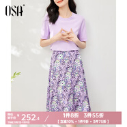 歐莎（OSA）氣質(zhì)優(yōu)雅連衣裙子女夏季2025新款碎花半身裙子套裝兩件套 淺紫色 S