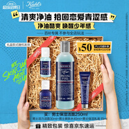 科顏氏（Kiehl's）男士煥活凈爽潔面啫喱250ml 洗面奶清潔護(hù)膚送男友禮物七夕禮物
