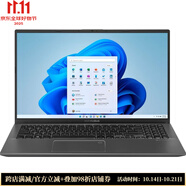 ASUS Vivobook 15.6英寸筆記本電腦 英特爾第10代酷睿i3商務(wù)辦公 8+256GB Windows 11操作系統(tǒng) 高清顯示屏，HDMI輸出，巧克力鍵盤
