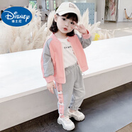 迪士尼（Disney）女童裝秋裝套裝時(shí)髦洋氣2024冬新款網(wǎng)紅小童嬰兒寶寶兩件套衣服 粉色背后貓咪套裝 100 建議90-100cm1歲半-2歲cm