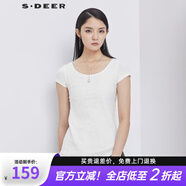 S.DEER圣迪奧女裝夏素雅簡(jiǎn)約鏤空繡花斜擺短袖內(nèi)搭白色T恤S192A0197 白色/90 S 160