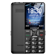 酷派（Coolpad）（coolpad) 新款超長(cháng)待機老人手機大字大聲大屏4G通老年手機按鍵直板學(xué)生男士女士備用老年機 黑色 4G通_官方標配_16MB_中國大陸