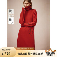 ELLE【新年系列】紅色優(yōu)雅高領珠片繡毛衣裙女2025春季新款本命年裙子 紅色 M