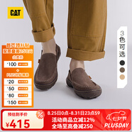 CAT卡特休閑皮鞋男鞋25新品一腳蹬薄皮輕量涼爽舒適通勤船鞋七夕禮物 棕色 40