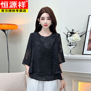 恒源祥媽媽時(shí)尚百搭薄款蕾絲衫上衣女夏季新款中老年洋氣寬松剪花雪紡衫 黑色 XL 95-115斤