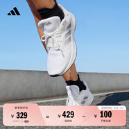 adidas GALAXY 5挑戰(zhàn)里程舒適網(wǎng)面體測跑鞋女子阿迪達斯官方   白/灰   36