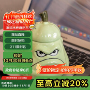 貝瑟斯馬克杯窩瓜陶瓷杯趣味搞怪創(chuàng)意個性禮物杯子帶蓋夏季咖啡杯水杯子