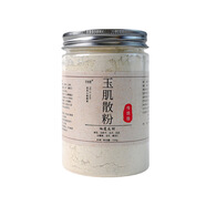 艾優(yōu)茗玉肌散粉玉容散白術(shù)白芷玉竹美容院手工打磨150g面膜粉 玉肌散傳統(tǒng)版150g