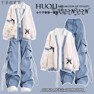 柔馨詩(shī)秋天一整套穿搭韓系少女14歲初中生開(kāi)衫毛衣外套15工裝褲洋氣套裝 (三件套)藍色針織外套+長(cháng)袖襯衫+藍色工裝褲 165 S【建議70-90斤】