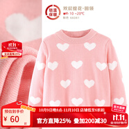 多妙屋女童紅色毛衣兒童針織線衣秋冬新款大童洋氣女孩純棉加絨打底衫童 【雙層圓領(lǐng)】粉色66081 160cm 參考身高155-165