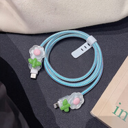 飾卓適用120W充電器保護套GAN充電頭殼小米平板7Ultra防摔14pro紅米note12防折斷k80pro纏繞k70數據線(xiàn) 透明-藍色纏繞線(xiàn)+藍花咬線(xiàn)器 小米120W（14ED/16EB）【USB+C口】