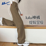 回力加絨褲子女2025最新款秋冬運動(dòng)褲加厚休閑闊腿褲學(xué)生窄版高腰衛褲