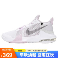 耐克NIKE七夕情人節(jié)禮物男籃球鞋 IMPACT3運(yùn)動(dòng)鞋DC3725-101白粉42.5