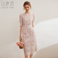 白鹿語(yǔ)刺繡系帶蝴蝶結連衣裙夏季新款優(yōu)雅溫柔中長(cháng)裙 粉花  M 