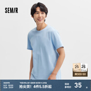 森馬（Semir）[純棉]短袖T恤男夏季簡約純色修身短t百搭t恤男 [100%棉]灰藍A81314 M