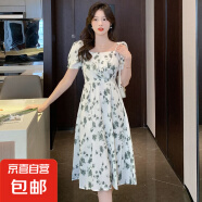 法式復古印花連衣裙女夏季收腰顯瘦氣質百搭垂感大裙擺中長裙J99 大花 L （110-120斤）