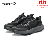 探拓（TECTOP）山系戶(hù)外越野跑鞋男登山徒步防滑耐磨透氣輕便緩震運動(dòng)跑步鞋 深灰經(jīng)典黑 39