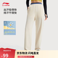 李寧運動(dòng)褲女子直筒衛褲新款健身運動(dòng)舒適長(cháng)褲AKLV730