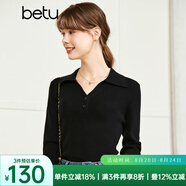 betu百圖女裝秋季新款毛針織衫長(cháng)袖V型翻領(lǐng)套頭上衣針織衫女2208T04 黑色 M