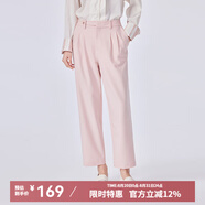 艾萊依（ERAL）休閑褲女2024新款春季簡(jiǎn)約百搭錐型九分褲收腰感通勤長(cháng)褲 淘淘桃 S 155/62A