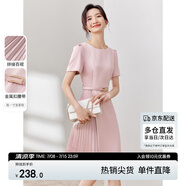 尚都比拉設計感拼接連衣裙夏季高級感氣質(zhì)百褶裙小個子中長裙子 粉陶色 S