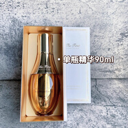 OHUI歐蕙/歐惠極致套盒源生至臻歐蕙套裝補水保濕提拉緊致護膚品 乳酸菌精華90ml