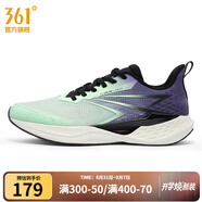 361°男鞋運動(dòng)鞋【獵風(fēng) Ⅳ】夏季新款361度男輕速跑鞋 冰翠綠/紫外光色 40