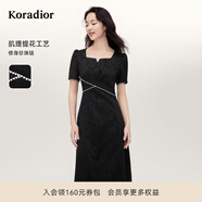 珂萊蒂爾【沁白珠影】夏季白色高級感禮服款顯瘦減齡釘珠連衣裙女 黑色 M